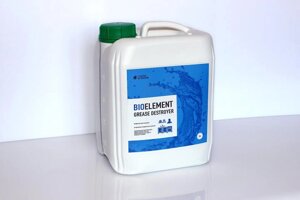 BioElement Grease Destroyer