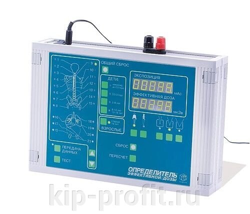 ИНДОР-С-М (определитель эффективной дозы облучения пациентов при рентгенологических исследованиях) от компании ООО "КИП-ПРОФИТ" - фото 1