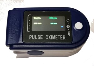 Пульсоксиметр Fingertip Pulse Oximetr модель C101H1