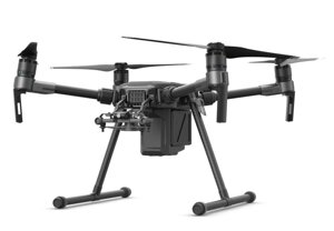 Квадрокоптер DJI Matrice M200 V2 Combo