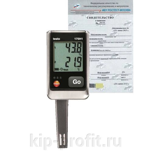Поверка термогигрометра от компании ООО "КИП-ПРОФИТ" - фото 1