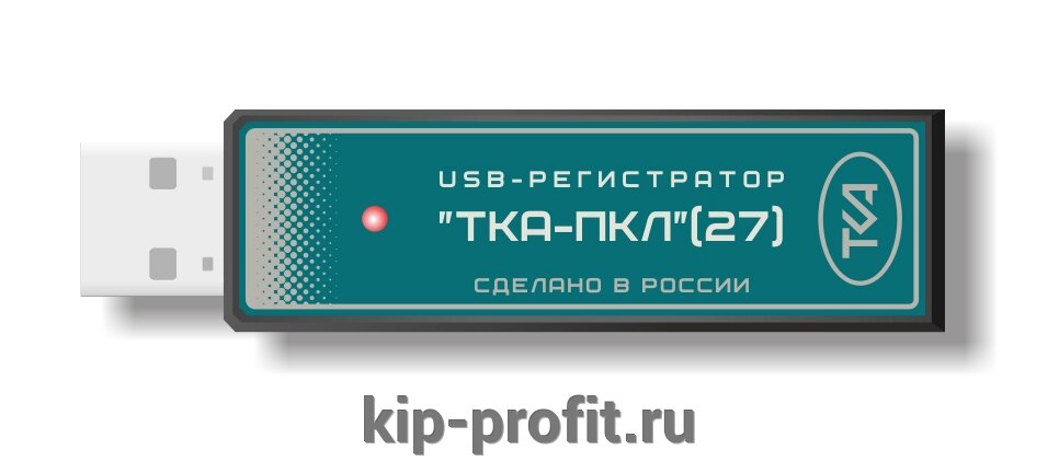 Стационарный USB-регистратор параметров микроклимата ТКА-ПКЛ 27 от компании ООО "КИП-ПРОФИТ" - фото 1