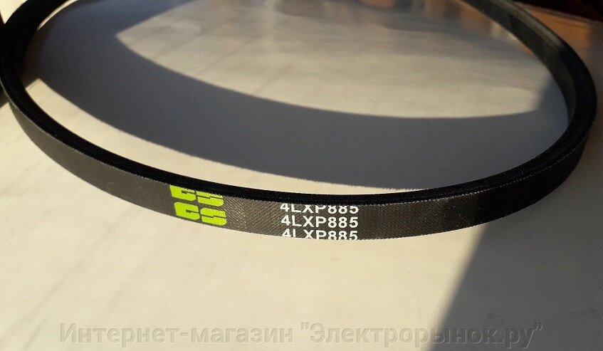 4LXP885 ремень на снегоуборщика от компании Интернет-магазин "Электрорынок.ру" - фото 1
