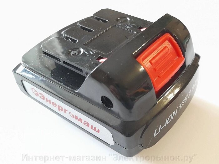 Аккумулятор для шуруповерта 12 В Энергомаш ДШ-121Л от компании Интернет-магазин "Электрорынок.ру" - фото 1