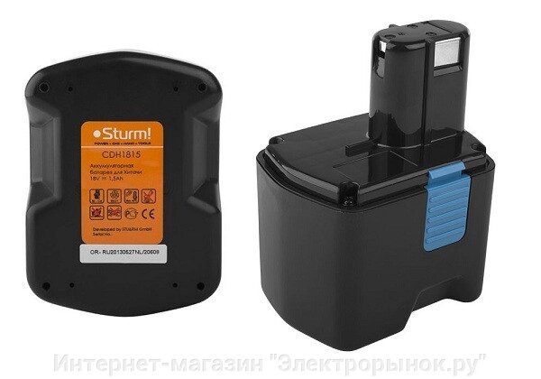Аккумулятор для шуруповерта CDH1815 для Hitachi DS18DVF3 от компании Интернет-магазин "Электрорынок.ру" - фото 1