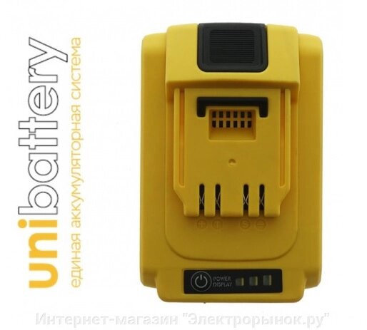 Аккумулятор для шуруповерта Hanskonner OneBat UniBattery от компании Интернет-магазин "Электрорынок.ру" - фото 1