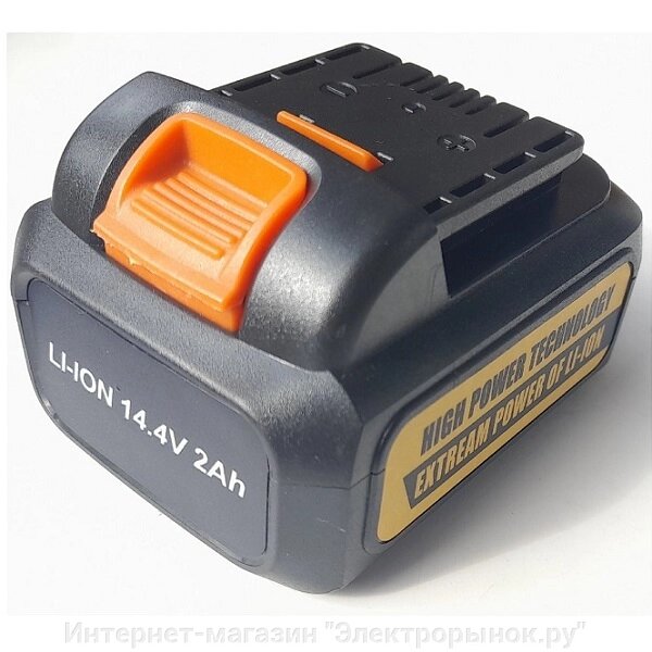 Аккумулятор для шуруповерта Sturm CD3214L V2.1 от компании Интернет-магазин "Электрорынок.ру" - фото 1