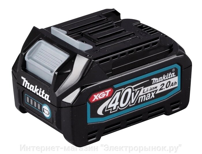 Аккумулятор Makita BL4020 40V 2Ah (191L29-0) от компании Интернет-магазин "Электрорынок.ру" - фото 1