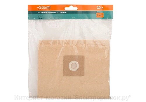 Бумажные пакеты для пылесосов STURM VC7203 от компании Интернет-магазин "Электрорынок.ру" - фото 1