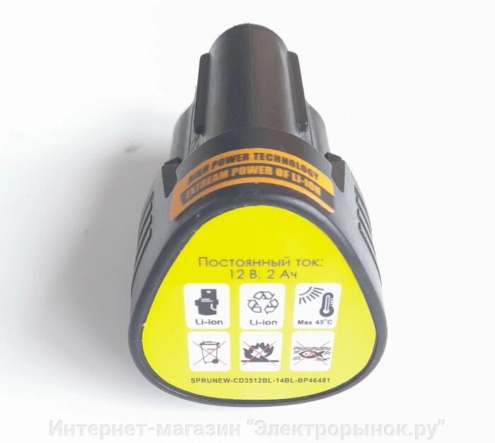 CD3512BL аккумулятор для шуруповерта Sturm от компании Интернет-магазин "Электрорынок.ру" - фото 1