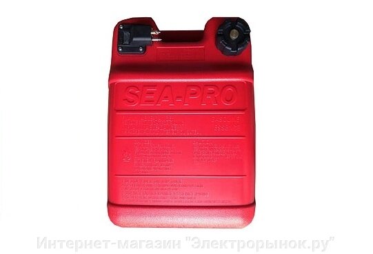 Для лодочного мотора Топливный бак SEA-PRO 24 литра от компании Интернет-магазин "Электрорынок.ру" - фото 1