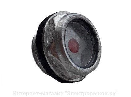 Глазок для контроля уровня металлический от компании Интернет-магазин "Электрорынок.ру" - фото 1