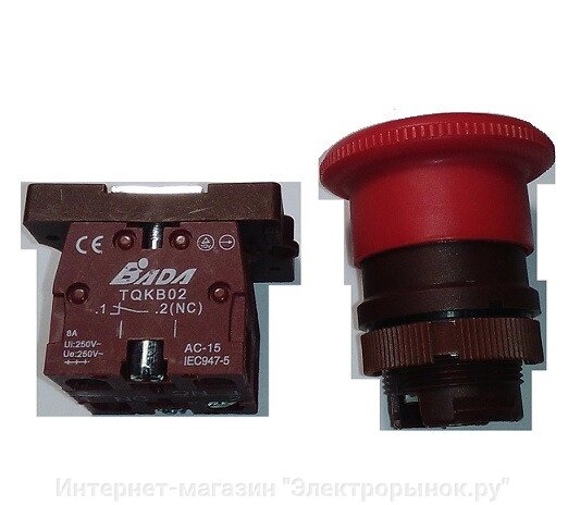 Кнопка СТОП грибок с фиксацией TQKB02 BADA от компании Интернет-магазин "Электрорынок.ру" - фото 1