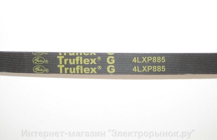 Ремень для снегоуборщика 4LXP885 Gates Truflex G - сравнение