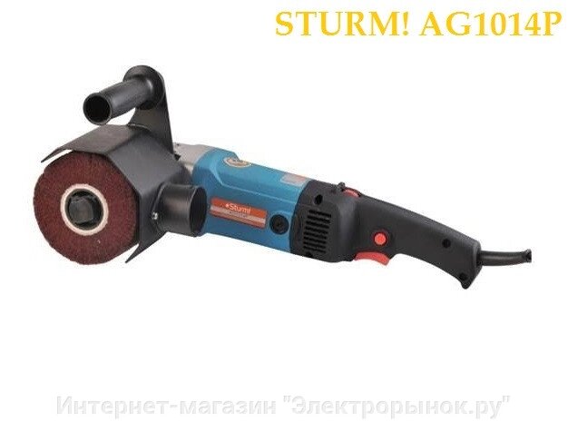 Брашировальная машина Sturm AG1014P - особенности