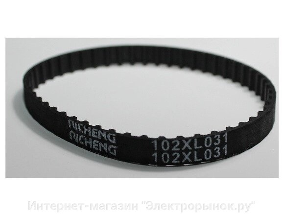 Ремень 102XL031 для BS8511U Sturm от компании Интернет-магазин "Электрорынок.ру" - фото 1