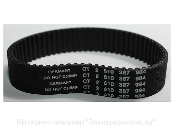 Ремень 2610387984 для SKIL 7675 от компании Интернет-магазин "Электрорынок.ру" - фото 1