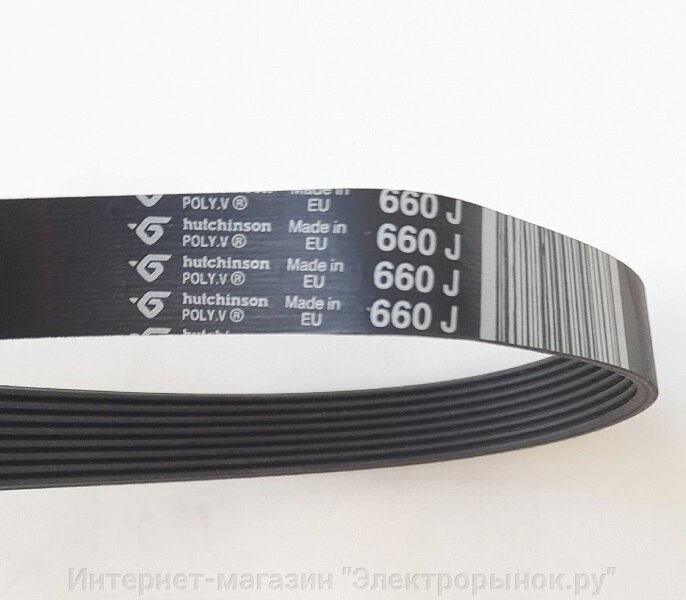 Ремень для бетономешалки 660 J (260 J) HUTCHINSON от компании Интернет-магазин "Электрорынок.ру" - фото 1