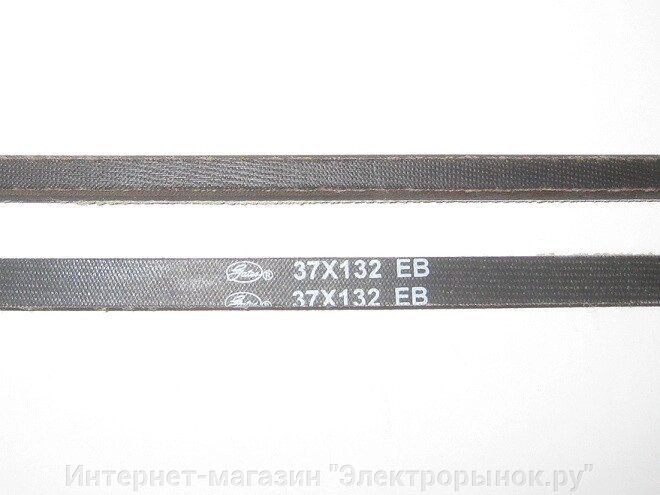 Ремень для снегоуборщика 37x132EB Sturm! от компании Интернет-магазин "Электрорынок.ру" - фото 1