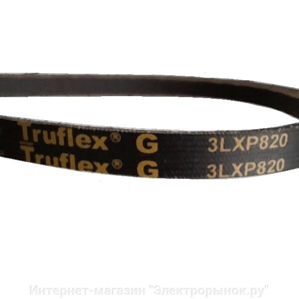 Ремень для снегоуборщика 3LXP820 Gates Truflex G от компании Интернет-магазин "Электрорынок.ру" - фото 1