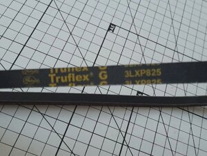 Ремень для снегоуборщика 3LXP825 Gates Truflex G