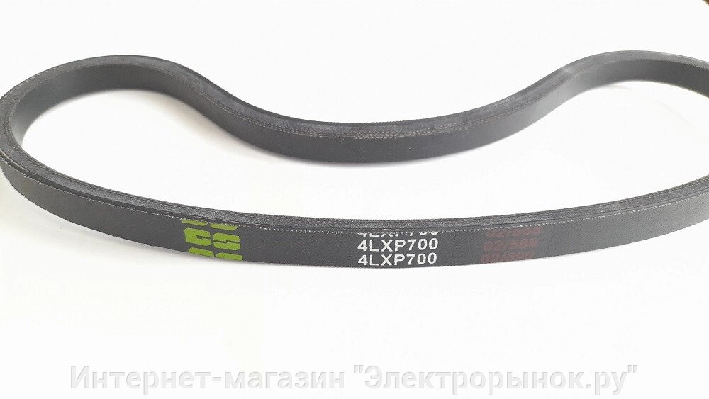 Ремень для снегоуборщика 4LXP700 GS от компании Интернет-магазин "Электрорынок.ру" - фото 1