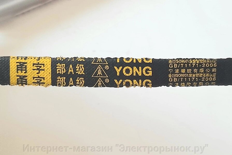 Ремень O 737 Li YONG для газонокосилки от компании Интернет-магазин "Электрорынок.ру" - фото 1