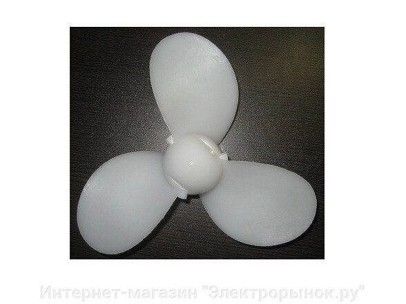Винт для лодочного мотора 3*7-1/4*5 пластик от компании Интернет-магазин "Электрорынок.ру" - фото 1