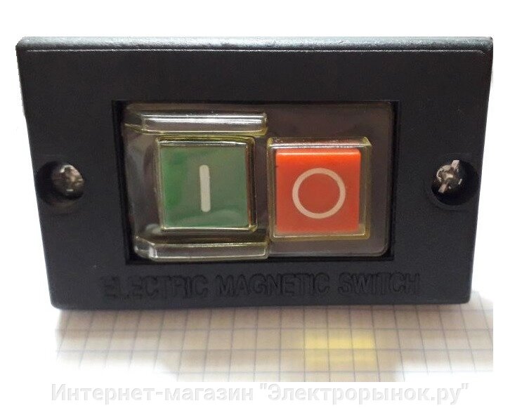 Выключатель для бетономешалки CK-1 (СК-1), DK-1 (ДК-1) от компании Интернет-магазин "Электрорынок.ру" - фото 1