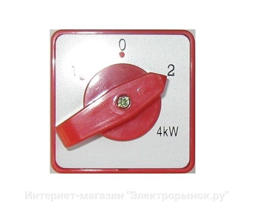 Выключатель для станка WM1921 HZ5D от компании Интернет-магазин "Электрорынок.ру" - фото 1