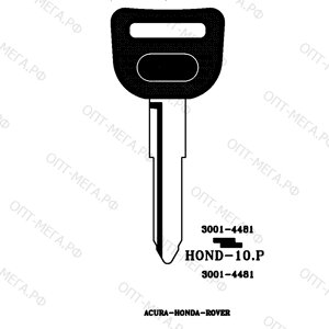 HOND 10P (HD40P113) авто