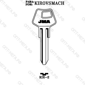 KIR-2 (X47) OSCAR