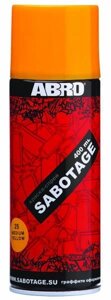 Краска-спрей Sabotage 4 Черная матовая (ABRO)