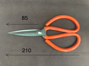 Ножницы (синие, оранж) большие