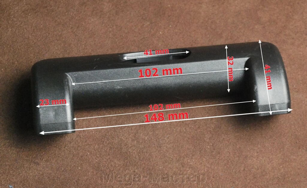 Ручка для дорожных сумок и чемоданов PLG RC-016 - розница