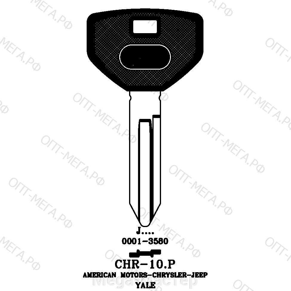 CHR 10P (CY 55P103) (CY 19P) авто - выбрать