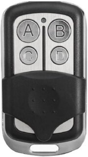 ПУЛЬТ APOLLO JOLLY MINI (1079592071) купить с доставкой по доступной ...