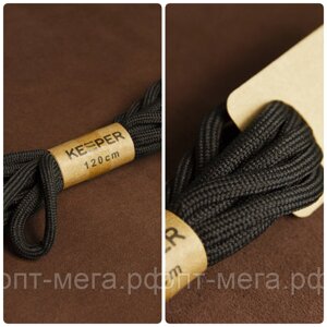 Шнурки Keeper (в упаковке) круглые треккинговые 120 см 6 мм черный
