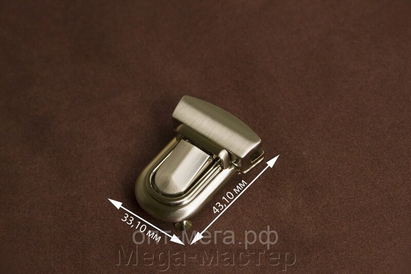 Замок портфельный №104 YC 713 никель браш ЛТ (127058726) купить с ...