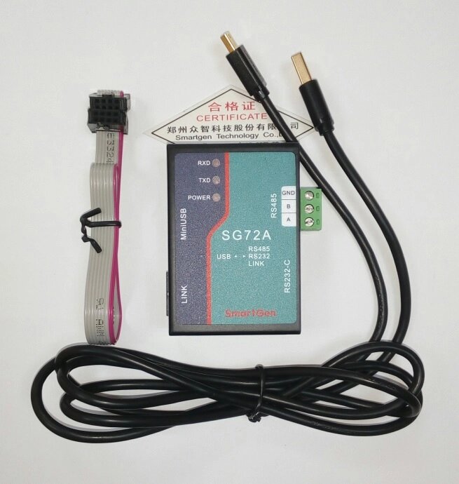 Адаптер для SMARTGEN SG72 (USB-Link, RS-485, RS-232) от компании АльПром - фото 1