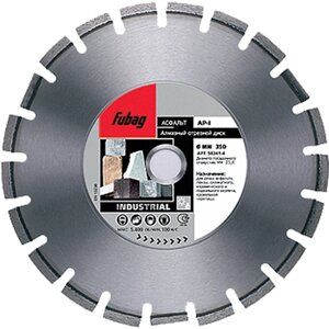 Алмазный диск Fubag AP-I диам. 450/25.4