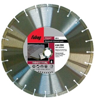 Алмазный диск Fubag GR-I (камень) сегмент. диам. 500/30-25.4 мм от компании АльПром - фото 1