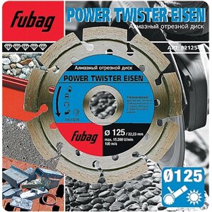 Алмазный диск Fubag Power Twister Eisen диам. 125/22.2