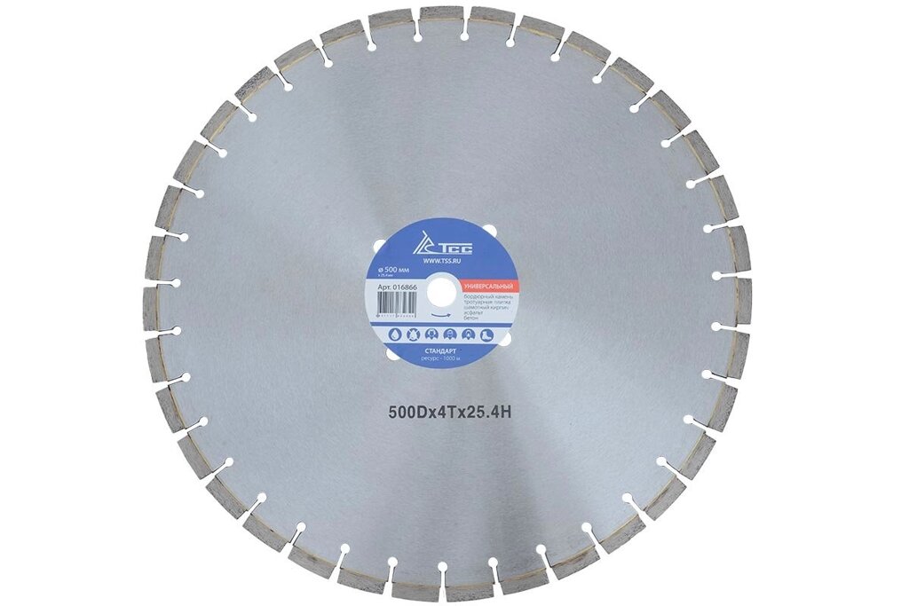 Алмазный диск ТСС-500 универсальный (стандарт) от компании АльПром - фото 1