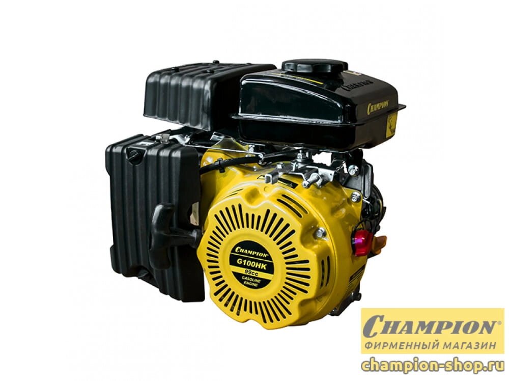 Двигатель бензиновый CHAMPION G100HK (2,5 л/с; 4х-тактный) от компании АльПром - фото 1
