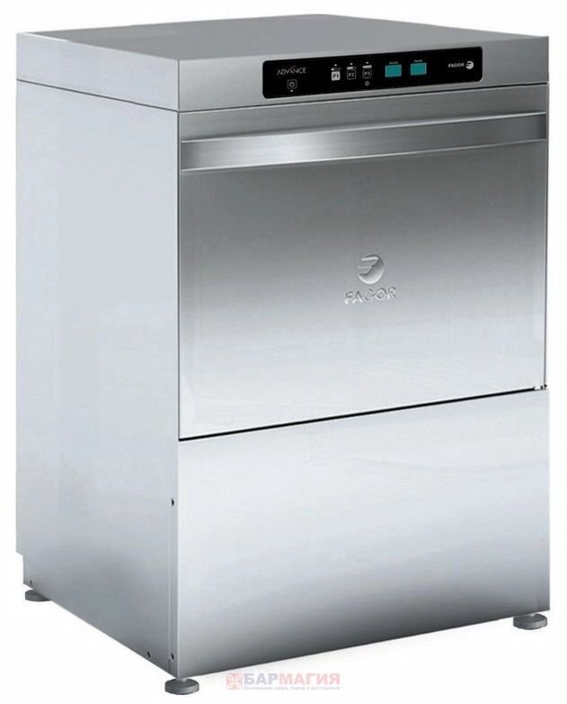 Фронтальная посудомоечная машина Fagor CO-500 DD от компании АльПром - фото 1