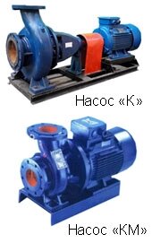 Консольный насос К65-40-200 б/д, на раме