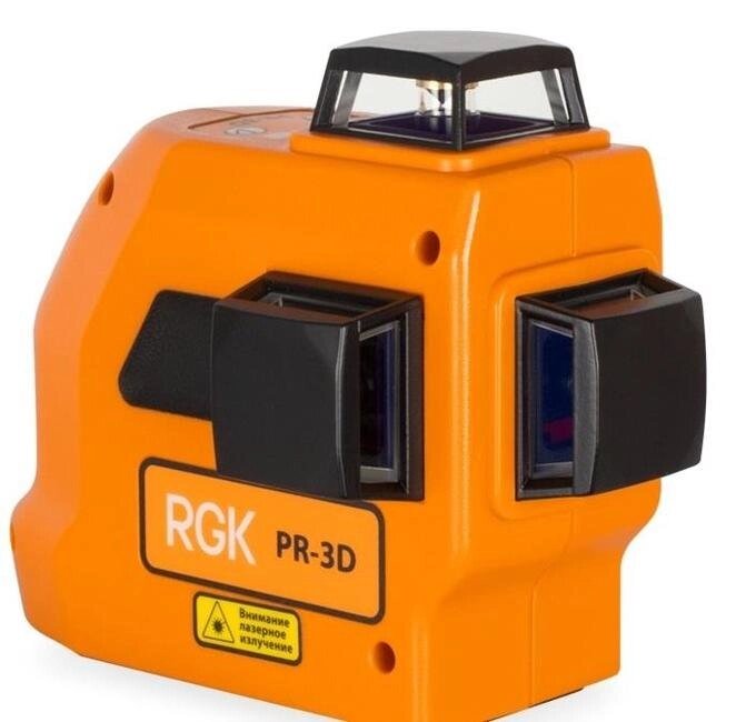 Лазерный уровень RGK PR-3D минимальная комплектация от компании АльПром - фото 1