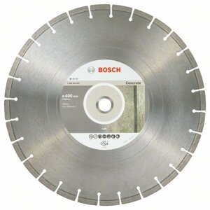 Алмазный диск Bosch 2608602545