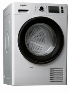 Сушильная машина Whirlpool AWZ 9 HPS